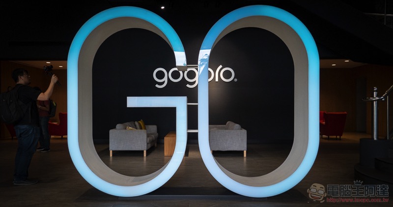 信仰的起點，Gogoro 與它的產地「G1 智慧工廠」 - 電腦王阿達