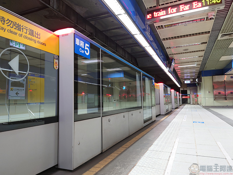用 Xperia 5 II 抓住城市裡每個不起眼的感動,幸福感不一定要靠旅行 - 電腦王阿達 用 Xperia 5 II 抓住城市裡每個不起眼的感動,幸福感不一定要靠旅行 - 電腦王阿達