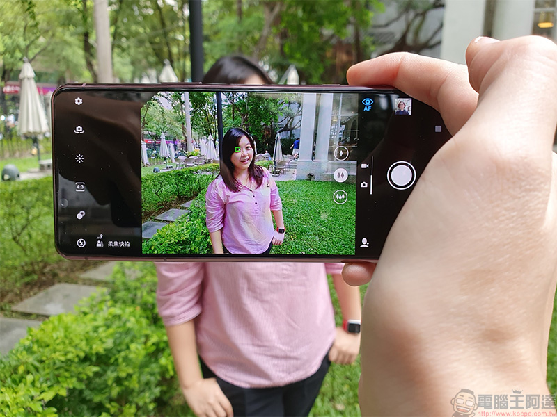 用 Xperia 5 II 抓住城市裡每個不起眼的感動,幸福感不一定要靠旅行 - 電腦王阿達 用 Xperia 5 II 抓住城市裡每個不起眼的感動,幸福感不一定要靠旅行 - 電腦王阿達