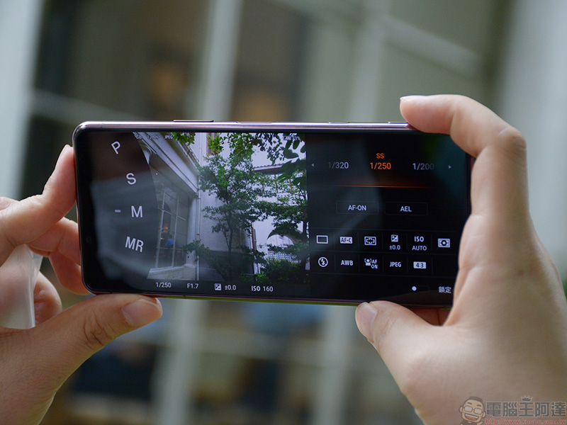 用 Xperia 5 II 抓住城市裡每個不起眼的感動,幸福感不一定要靠旅行 - 電腦王阿達 用 Xperia 5 II 抓住城市裡每個不起眼的感動,幸福感不一定要靠旅行 - 電腦王阿達