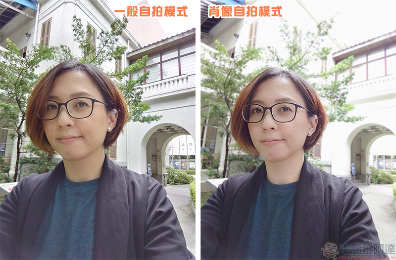 用 Xperia 5 II 抓住城市裡每個不起眼的感動,幸福感不一定要靠旅行 - 電腦王阿達 用 Xperia 5 II 抓住城市裡每個不起眼的感動,幸福感不一定要靠旅行 - 電腦王阿達