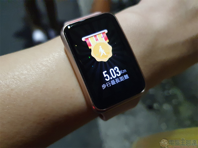 為年輕族群而生 HUAWEI WATCH FIT 開箱動手玩,運動教練、健康專員隨身相伴 - 電腦王阿達 為年輕族群而生 HUAWEI WATCH FIT 開箱動手玩,運動教練、健康專員隨身相伴 - 電腦王阿達