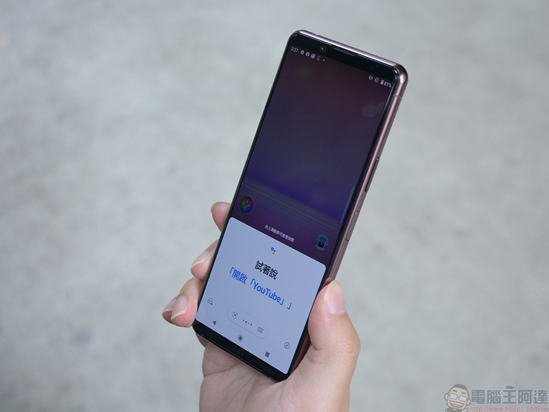 用 Xperia 5 II 抓住城市裡每個不起眼的感動,幸福感不一定要靠旅行 - 電腦王阿達 用 Xperia 5 II 抓住城市裡每個不起眼的感動,幸福感不一定要靠旅行 - 電腦王阿達