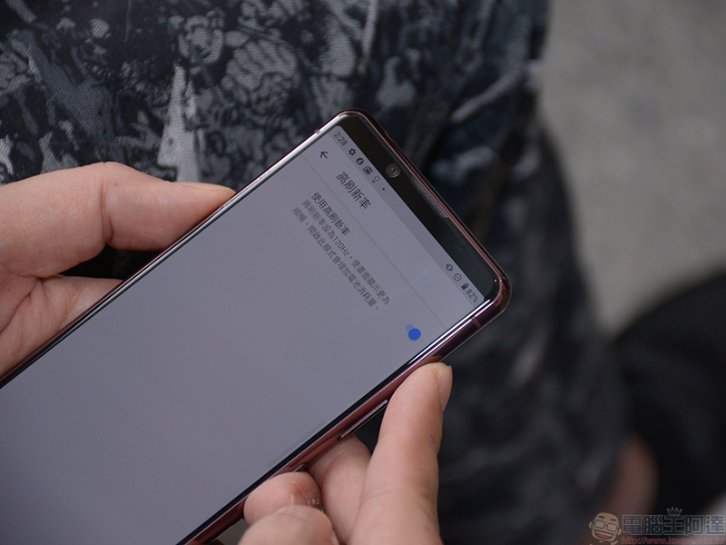 用 Xperia 5 II 抓住城市裡每個不起眼的感動,幸福感不一定要靠旅行 - 電腦王阿達 用 Xperia 5 II 抓住城市裡每個不起眼的感動,幸福感不一定要靠旅行 - 電腦王阿達