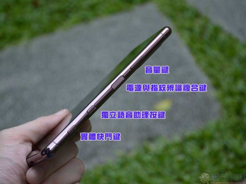 用 Xperia 5 II 抓住城市裡每個不起眼的感動,幸福感不一定要靠旅行 - 電腦王阿達 用 Xperia 5 II 抓住城市裡每個不起眼的感動,幸福感不一定要靠旅行 - 電腦王阿達