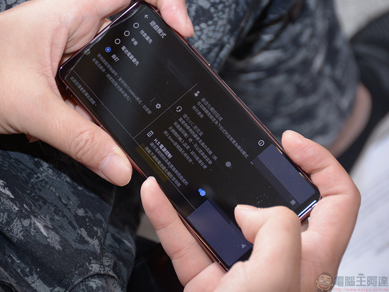 用 Xperia 5 II 抓住城市裡每個不起眼的感動,幸福感不一定要靠旅行 - 電腦王阿達 用 Xperia 5 II 抓住城市裡每個不起眼的感動,幸福感不一定要靠旅行 - 電腦王阿達