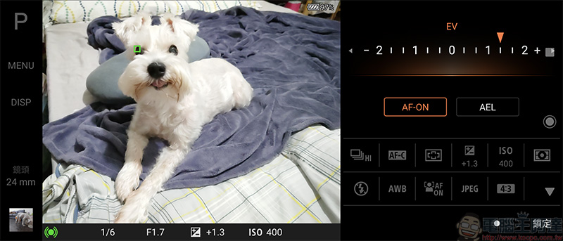 用 Xperia 5 II 抓住城市裡每個不起眼的感動,幸福感不一定要靠旅行 - 電腦王阿達 用 Xperia 5 II 抓住城市裡每個不起眼的感動,幸福感不一定要靠旅行 - 電腦王阿達