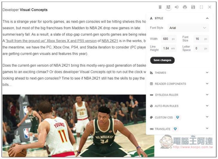 Reader Mode 最好用的 Chrome 閱讀模式擴充外掛,功能豐富,還提供語音朗讀與翻譯功能 - 電腦王阿達 Reader Mode 最好用的 Chrome 閱讀模式擴充外掛,功能豐富,還提供語音朗讀與翻譯功能 - 電腦王阿達