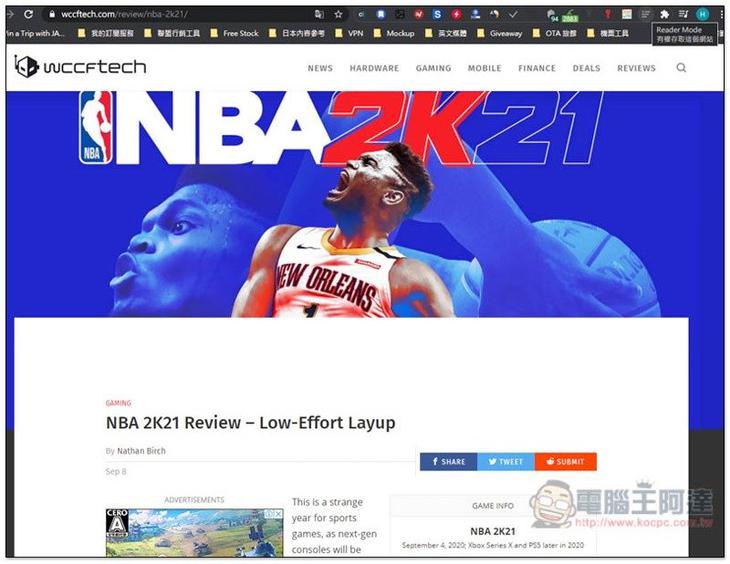 Reader Mode 最好用的 Chrome 閱讀模式擴充外掛,功能豐富,還提供語音朗讀與翻譯功能 - 電腦王阿達 Reader Mode 最好用的 Chrome 閱讀模式擴充外掛,功能豐富,還提供語音朗讀與翻譯功能 - 電腦王阿達