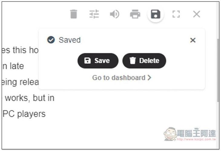 Reader Mode 最好用的 Chrome 閱讀模式擴充外掛,功能豐富,還提供語音朗讀與翻譯功能 - 電腦王阿達 Reader Mode 最好用的 Chrome 閱讀模式擴充外掛,功能豐富,還提供語音朗讀與翻譯功能 - 電腦王阿達
