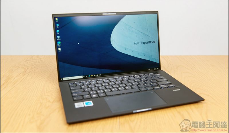 ASUS ExpertBook B9 (B9450) 軟體整合再升級 服務加值再深化 - 電腦王阿達 ASUS ExpertBook B9 (B9450) 軟體整合再升級 服務加值再深化 - 電腦王阿達