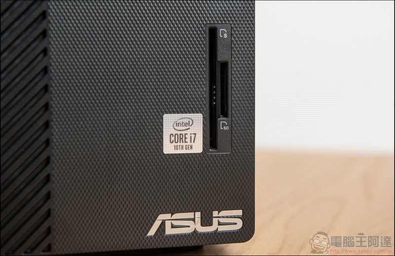 ASUS ExpertCenter D7 Mini Tower (D700MA)開箱 - 05 ASUS ExpertCenter D7 Mini Tower (D700MA)開箱 - 05