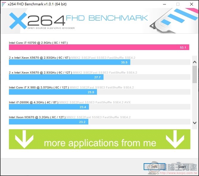 ASUS ExpertCenter D7 Mini Tower (D700MA)開箱 - 25 ASUS ExpertCenter D7 Mini Tower (D700MA)開箱 - 25