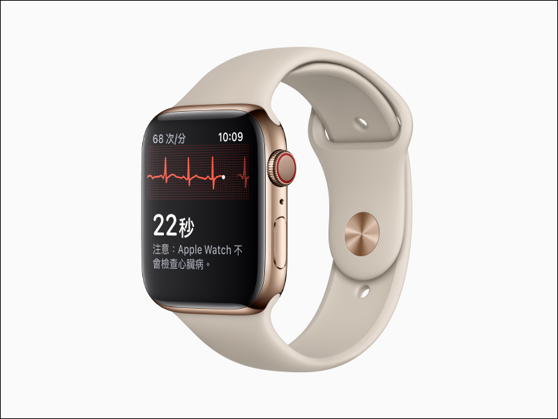 Apple Watch ECG 取得許可證，心電圖功能即將在台開放 - 電腦王阿達
