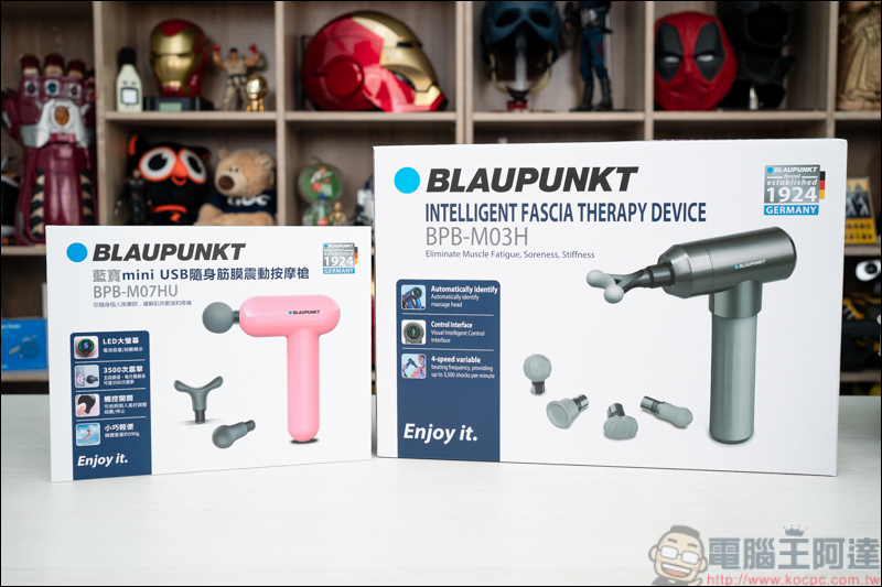 BLAUPUNKT 藍寶AI筋膜震動按摩槍,德國工藝品質,從此讓痠痛遠離你;同場加映小藍寶筋膜按摩槍,首創精油按摩設計,小資族最佳首選 - 電腦王阿達 BLAUPUNKT 藍寶AI筋膜震動按摩槍,德國工藝品質,從此讓痠痛遠離你;同場加映小藍寶筋膜按摩槍,首創精油按摩設計,小資族最佳首選 - 電腦王阿達