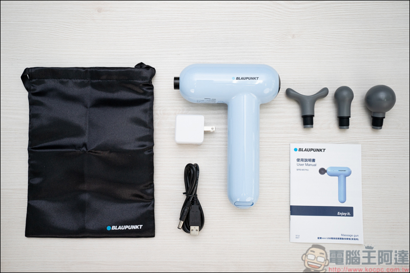 BLAUPUNKT 藍寶AI筋膜震動按摩槍,德國工藝品質,從此讓痠痛遠離你;同場加映小藍寶筋膜按摩槍,首創精油按摩設計,小資族最佳首選 - 電腦王阿達 BLAUPUNKT 藍寶AI筋膜震動按摩槍,德國工藝品質,從此讓痠痛遠離你;同場加映小藍寶筋膜按摩槍,首創精油按摩設計,小資族最佳首選 - 電腦王阿達