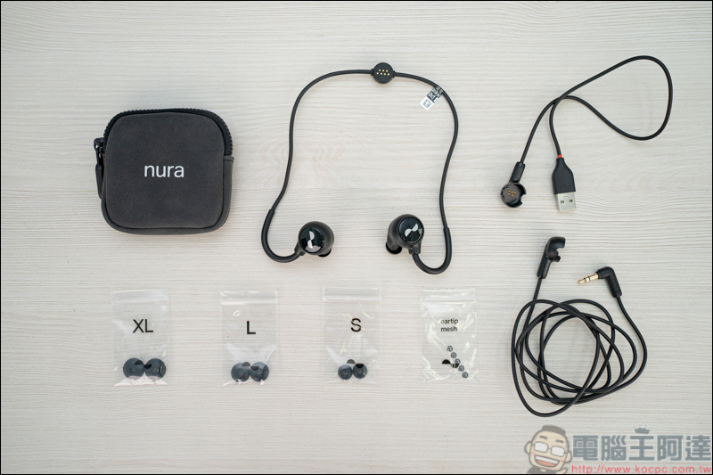 NuraLoop 隨型個人化智慧耳機，首款AI自動偵測打造屬於個人音頻，搭配ANC主動降噪讓你享受一人音樂世界 - 電腦王阿達