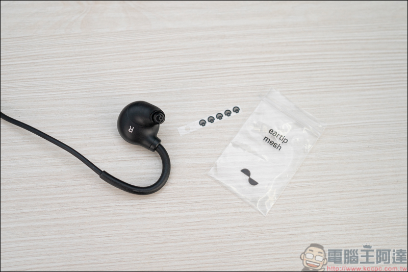 NuraLoop 隨型個人化智慧耳機,首款AI自動偵測打造屬於個人音頻,搭配ANC主動降噪讓你享受一人音樂世界 - 電腦王阿達 NuraLoop 隨型個人化智慧耳機,首款AI自動偵測打造屬於個人音頻,搭配ANC主動降噪讓你享受一人音樂世界 - 電腦王阿達