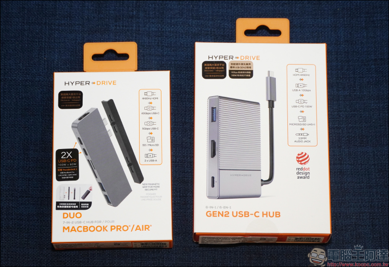 HyperDrive Gen2 6-in-1 USB-C Hub、HyperDrive 7-in-2 USB-C Hub 二代開箱動手玩：速度更快、實用設計更貼心！ - 電腦王阿達
