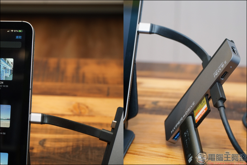 HyperDrive Gen2 6-in-1 USB-C Hub、HyperDrive 7-in-2 USB-C Hub 二代開箱動手玩:速度更快、實用設計更貼心! - 電腦王阿達 HyperDrive Gen2 6-in-1 USB-C Hub、HyperDrive 7-in-2 USB-C Hub 二代開箱動手玩:速度更快、實用設計更貼心! - 電腦王阿達