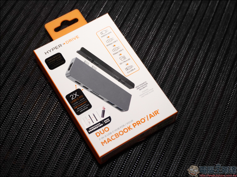 HyperDrive Gen2 6-in-1 USB-C Hub、HyperDrive 7-in-2 USB-C Hub 二代開箱動手玩:速度更快、實用設計更貼心! - 電腦王阿達 HyperDrive Gen2 6-in-1 USB-C Hub、HyperDrive 7-in-2 USB-C Hub 二代開箱動手玩:速度更快、實用設計更貼心! - 電腦王阿達