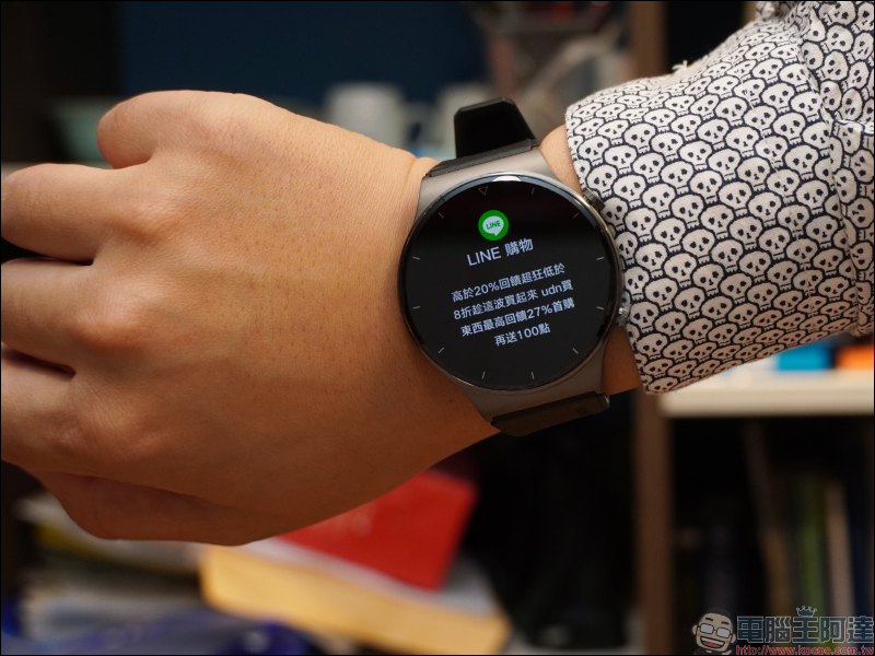 HUAWEI WATCH GT 2 Pro 開箱動手玩:全新鈦合金錶體、搭載 Kirin A1 晶片、102種運動模式、無線充電與兩週強勁續航 - 電腦王阿達 HUAWEI WATCH GT 2 Pro 開箱動手玩:全新鈦合金錶體、搭載 Kirin A1 晶片、102種運動模式、無線充電與兩週強勁續航 - 電腦王阿達