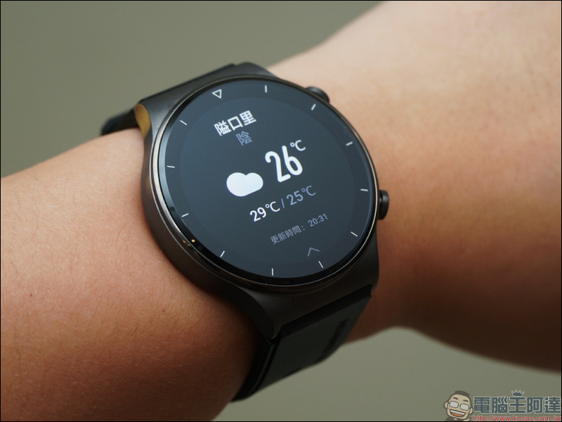 HUAWEI WATCH GT 2 Pro 開箱動手玩:全新鈦合金錶體、搭載 Kirin A1 晶片、102種運動模式、無線充電與兩週強勁續航 - 電腦王阿達 HUAWEI WATCH GT 2 Pro 開箱動手玩:全新鈦合金錶體、搭載 Kirin A1 晶片、102種運動模式、無線充電與兩週強勁續航 - 電腦王阿達