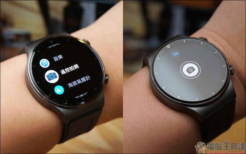 HUAWEI WATCH GT 2 Pro 開箱動手玩:全新鈦合金錶體、搭載 Kirin A1 晶片、102種運動模式、無線充電與兩週強勁續航 - 電腦王阿達 HUAWEI WATCH GT 2 Pro 開箱動手玩:全新鈦合金錶體、搭載 Kirin A1 晶片、102種運動模式、無線充電與兩週強勁續航 - 電腦王阿達