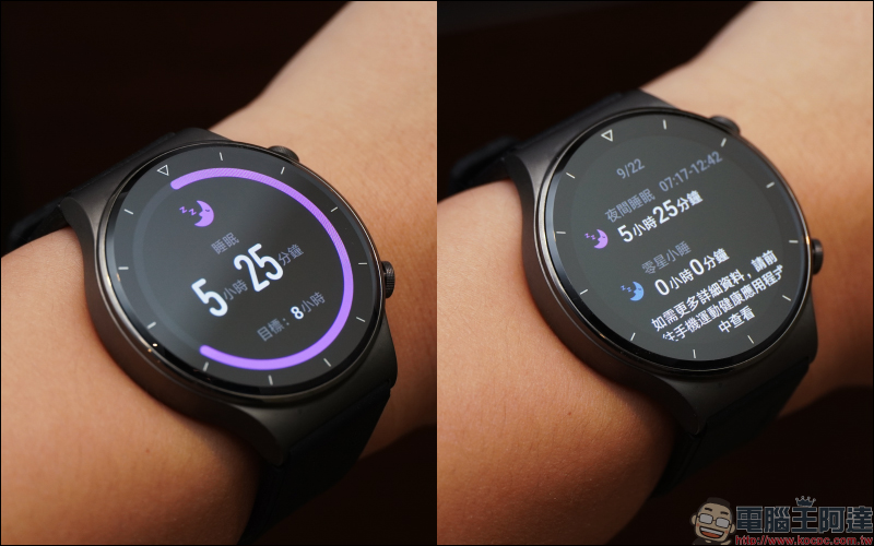HUAWEI WATCH GT 2 Pro 開箱動手玩:全新鈦合金錶體、搭載 Kirin A1 晶片、102種運動模式、無線充電與兩週強勁續航 - 電腦王阿達 HUAWEI WATCH GT 2 Pro 開箱動手玩:全新鈦合金錶體、搭載 Kirin A1 晶片、102種運動模式、無線充電與兩週強勁續航 - 電腦王阿達