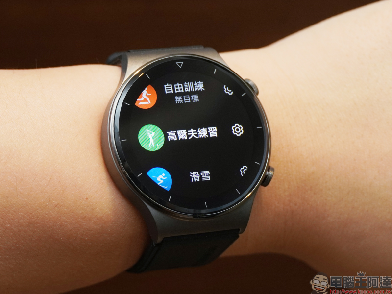 HUAWEI WATCH GT 2 Pro 開箱動手玩:全新鈦合金錶體、搭載 Kirin A1 晶片、102種運動模式、無線充電與兩週強勁續航 - 電腦王阿達 HUAWEI WATCH GT 2 Pro 開箱動手玩:全新鈦合金錶體、搭載 Kirin A1 晶片、102種運動模式、無線充電與兩週強勁續航 - 電腦王阿達