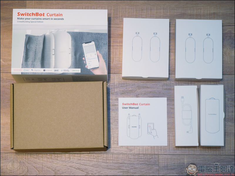 SwitchBot 智慧窗簾機器人開箱動手玩:免用工具 30 分鐘完成安裝,自主升級智慧窗簾超簡單! - 電腦王阿達 SwitchBot 智慧窗簾機器人開箱動手玩:免用工具 30 分鐘完成安裝,自主升級智慧窗簾超簡單! - 電腦王阿達