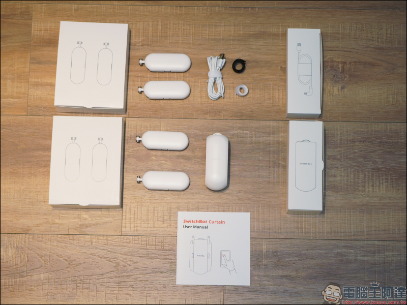 SwitchBot 智慧窗簾機器人開箱動手玩:免用工具 30 分鐘完成安裝,自主升級智慧窗簾超簡單! - 電腦王阿達 SwitchBot 智慧窗簾機器人開箱動手玩:免用工具 30 分鐘完成安裝,自主升級智慧窗簾超簡單! - 電腦王阿達