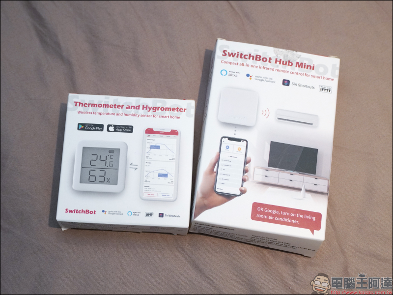 SwitchBot 智慧窗簾機器人開箱動手玩:免用工具 30 分鐘完成安裝,自主升級智慧窗簾超簡單! - 電腦王阿達 SwitchBot 智慧窗簾機器人開箱動手玩:免用工具 30 分鐘完成安裝,自主升級智慧窗簾超簡單! - 電腦王阿達