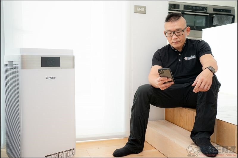 GPLUS Pro1000 空氣清淨機 開箱 - 01 GPLUS Pro1000 空氣清淨機 開箱 - 01