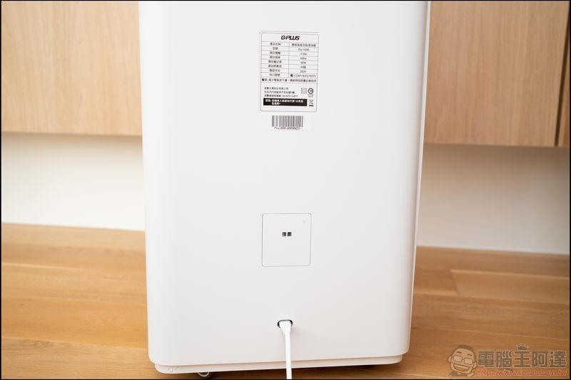 GPLUS Pro1000 空氣清淨機 開箱 - 14 GPLUS Pro1000 空氣清淨機 開箱 - 14