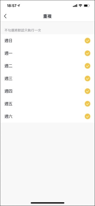 GPLUS Pro1000 空氣清淨機 開箱 - 55 GPLUS Pro1000 空氣清淨機 開箱 - 55