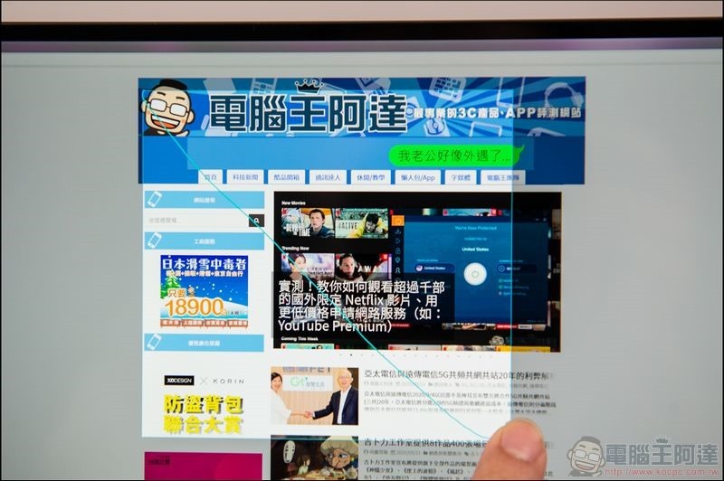 HUAWEI MateBook X Pro 開箱 - 12 HUAWEI MateBook X Pro 開箱 - 12