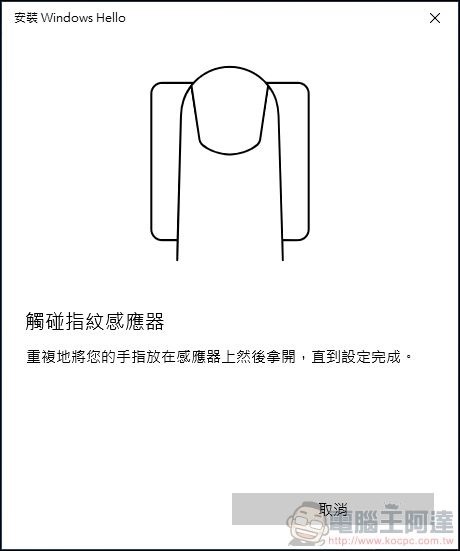 HUAWEI MateBook X Pro 開箱 - 15 HUAWEI MateBook X Pro 開箱 - 15