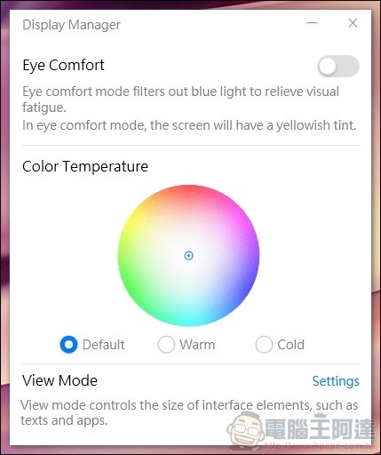 HUAWEI MateBook X Pro 開箱 - 44 HUAWEI MateBook X Pro 開箱 - 44