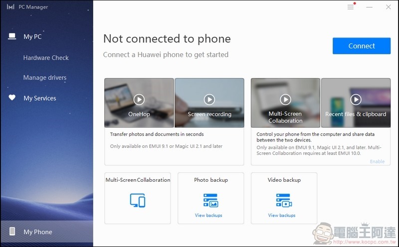 HUAWEI MateBook X Pro 開箱 - 46 HUAWEI MateBook X Pro 開箱 - 46