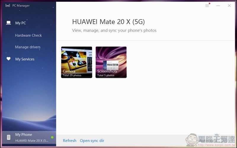 HUAWEI MateBook X Pro 開箱 - 49