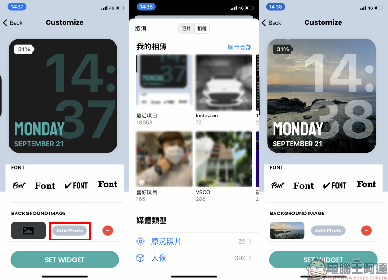 Color Widgets iOS 14 免費 Widgets App,可顯示日期、時間、電量還能自訂相簿當作背景 - 電腦王阿達 Color Widgets iOS 14 免費 Widgets App,可顯示日期、時間、電量還能自訂相簿當作背景 - 電腦王阿達