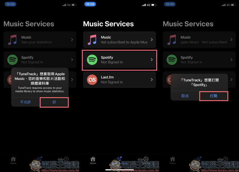 TuneTrack iOS App ，讓 Spotify 用戶也能設定桌面小工具顯示播放音樂 - 電腦王阿達