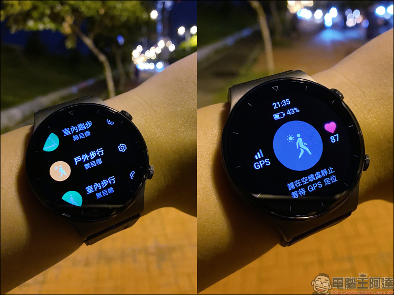 HUAWEI WATCH GT 2 Pro 開箱動手玩:全新鈦合金錶體、搭載 Kirin A1 晶片、102種運動模式、無線充電與兩週強勁續航 - 電腦王阿達 HUAWEI WATCH GT 2 Pro 開箱動手玩:全新鈦合金錶體、搭載 Kirin A1 晶片、102種運動模式、無線充電與兩週強勁續航 - 電腦王阿達