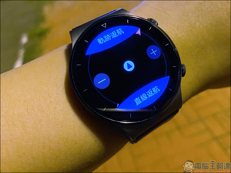 HUAWEI WATCH GT 2 Pro 開箱動手玩:全新鈦合金錶體、搭載 Kirin A1 晶片、102種運動模式、無線充電與兩週強勁續航 - 電腦王阿達 HUAWEI WATCH GT 2 Pro 開箱動手玩:全新鈦合金錶體、搭載 Kirin A1 晶片、102種運動模式、無線充電與兩週強勁續航 - 電腦王阿達