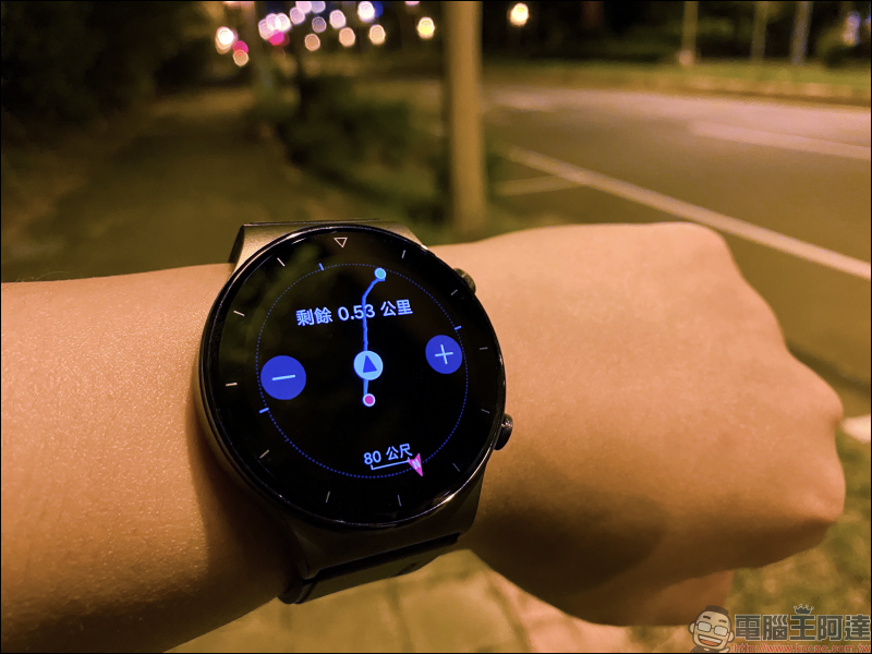 HUAWEI WATCH GT 2 Pro 開箱動手玩:全新鈦合金錶體、搭載 Kirin A1 晶片、102種運動模式、無線充電與兩週強勁續航 - 電腦王阿達 HUAWEI WATCH GT 2 Pro 開箱動手玩:全新鈦合金錶體、搭載 Kirin A1 晶片、102種運動模式、無線充電與兩週強勁續航 - 電腦王阿達