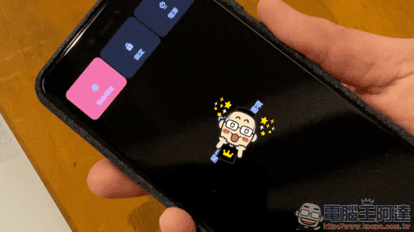 Android 11 超方便「電源選單快捷設定」這篇教你怎麼用(支援米家!) - 電腦王阿達 Android 11 超方便「電源選單快捷設定」這篇教你怎麼用(支援米家!) - 電腦王阿達