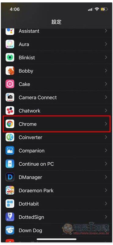 iOS 14 小技巧:把預設瀏覽器改成 Chrome、Edge,這篇一步步教你 - 電腦王阿達 iOS 14 小技巧:把預設瀏覽器改成 Chrome、Edge,這篇一步步教你 - 電腦王阿達