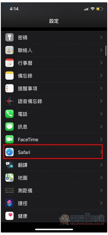 iOS 14 小技巧:把預設瀏覽器改成 Chrome、Edge,這篇一步步教你 - 電腦王阿達 iOS 14 小技巧:把預設瀏覽器改成 Chrome、Edge,這篇一步步教你 - 電腦王阿達