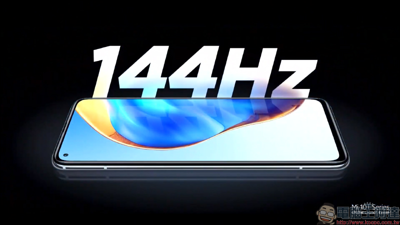 小米 10T 系列最高支持 144Hz 螢幕更新率與高通 S865 處理器，以及支持 16 天長續航的小米手錶正式發表 - 電腦王阿達